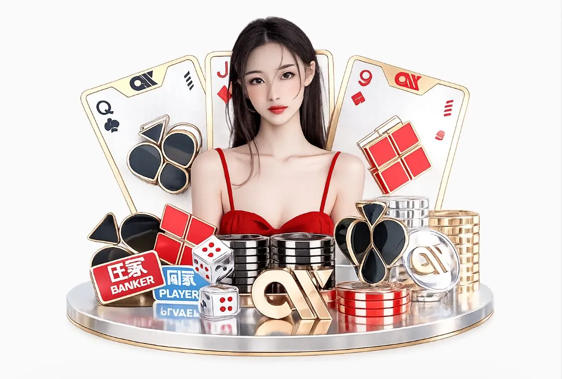 188金宝搏平台生态图